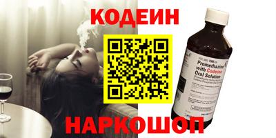 прущая мука Краснознаменск