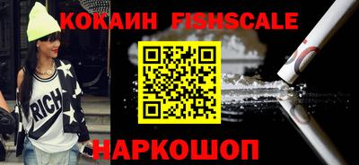 прущая мука Краснознаменск
