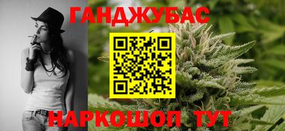 прущая мука Краснознаменск
