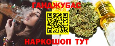 прущая мука Краснознаменск