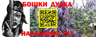 прущая мука Краснознаменск