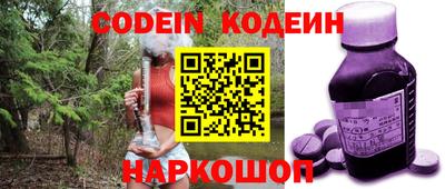 прущая мука Краснознаменск